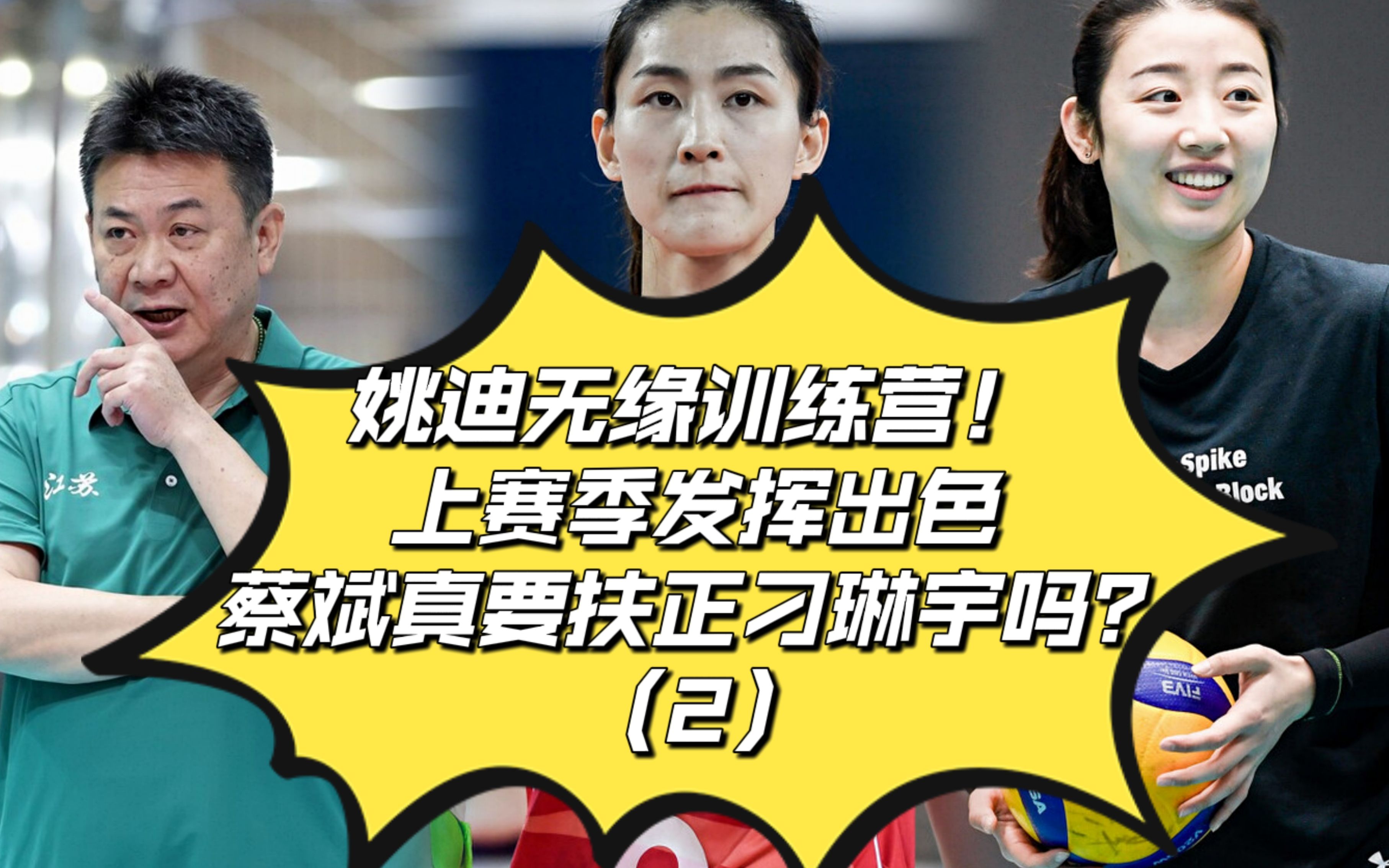 JackeyLove迎来二十赛季出色发挥，老鹰观众热烈欢呼！