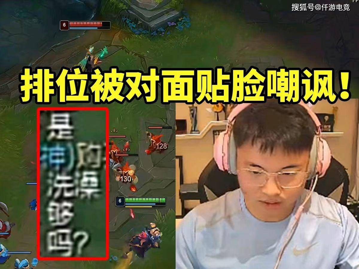 包含Uzi重返赛场，败北首场状态出色，德国队观众沸腾！的词条