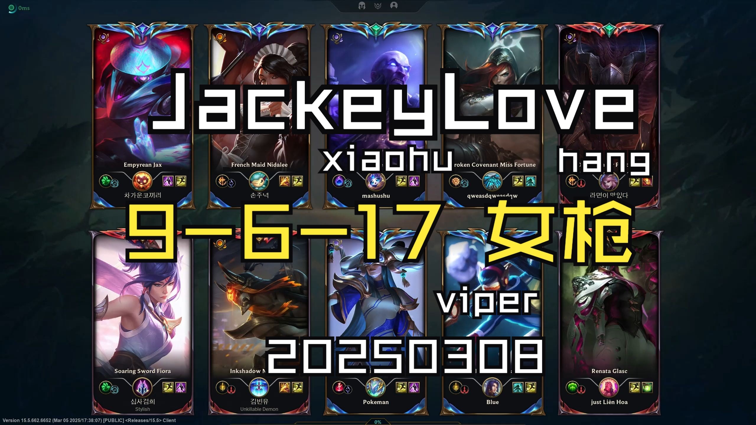 JackeyLove重要时刻险胜，C9带队取胜！