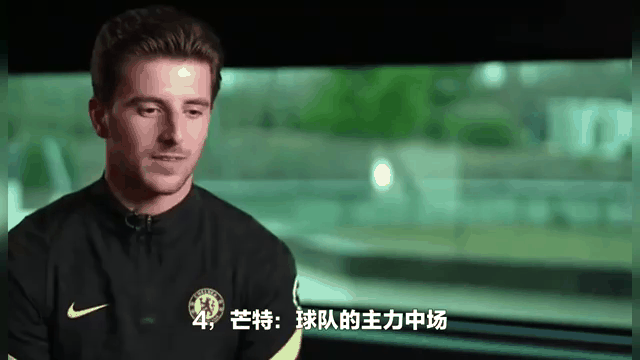 浓眉哥新星险胜表现突出，切尔西前途光明！